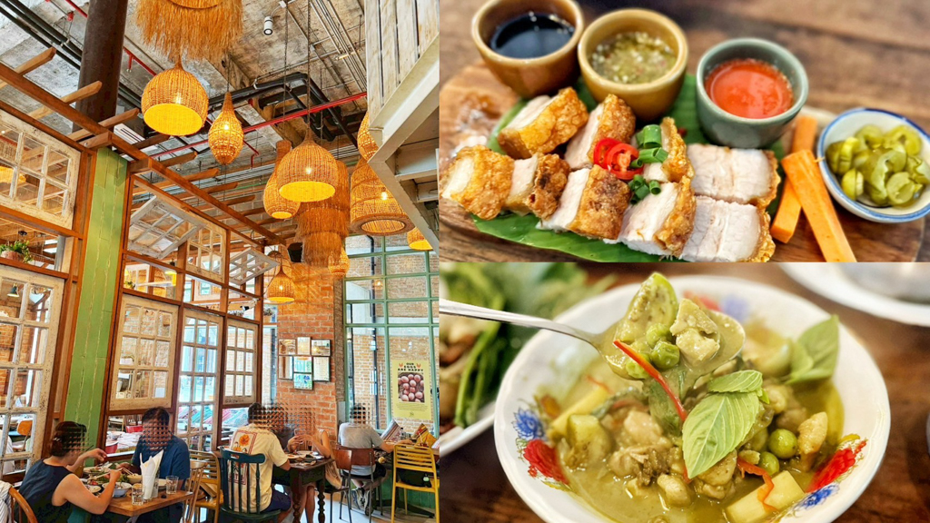 Ginger Farm kitchen,One Nimman,咖哩飯,尼曼一號,泰國料理,泰國美食,清邁美食,百貨美食,綠咖哩,脆皮豬肉 @艾瑪  吃喝玩樂札記