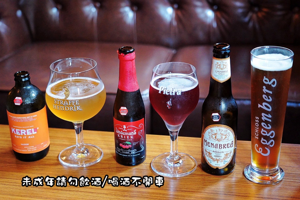 ABV 加勒比海餐酒館