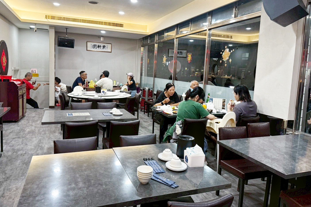 宸軒園海鮮中興店