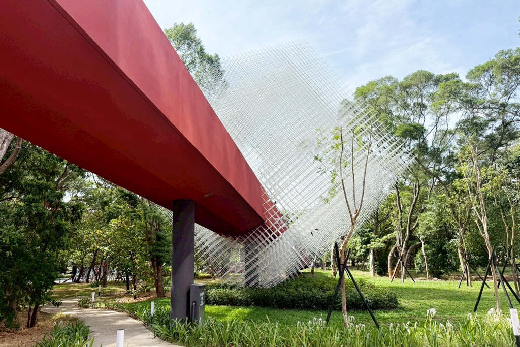國家檔案館