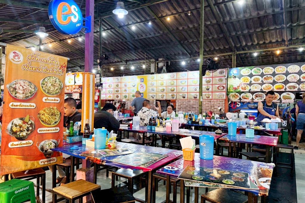 清邁大學夜市