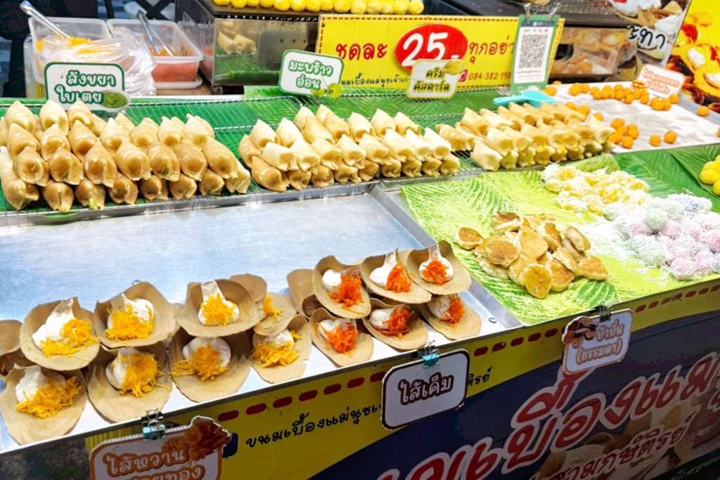 清邁大學夜市