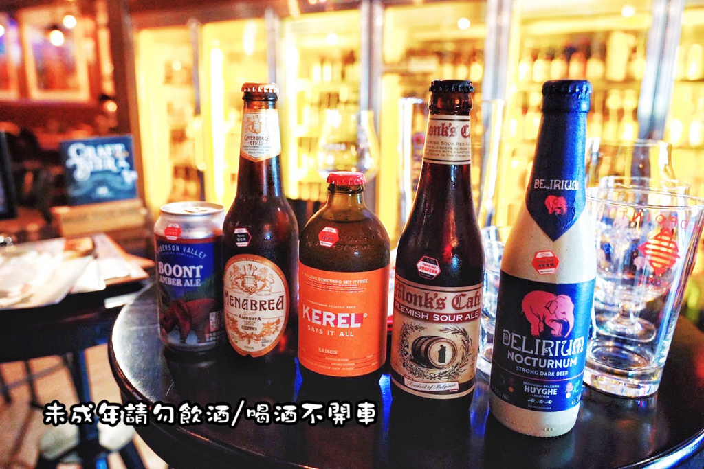 ABV 加勒比海餐酒館