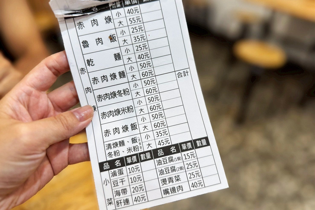西盛夜市