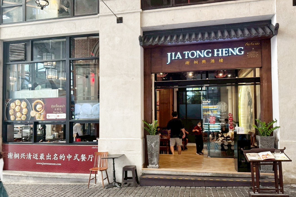 尼曼一號