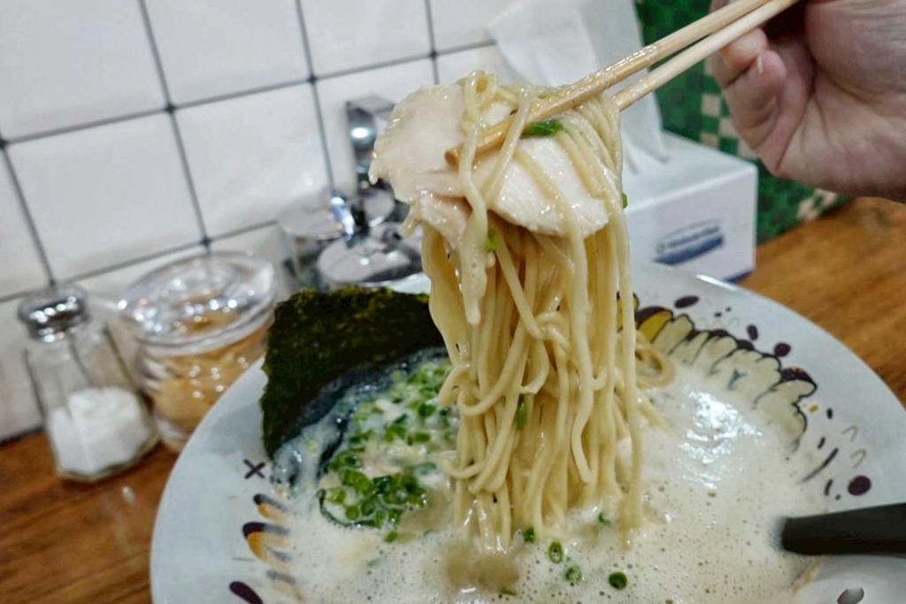 86 Eighty Six Ramen