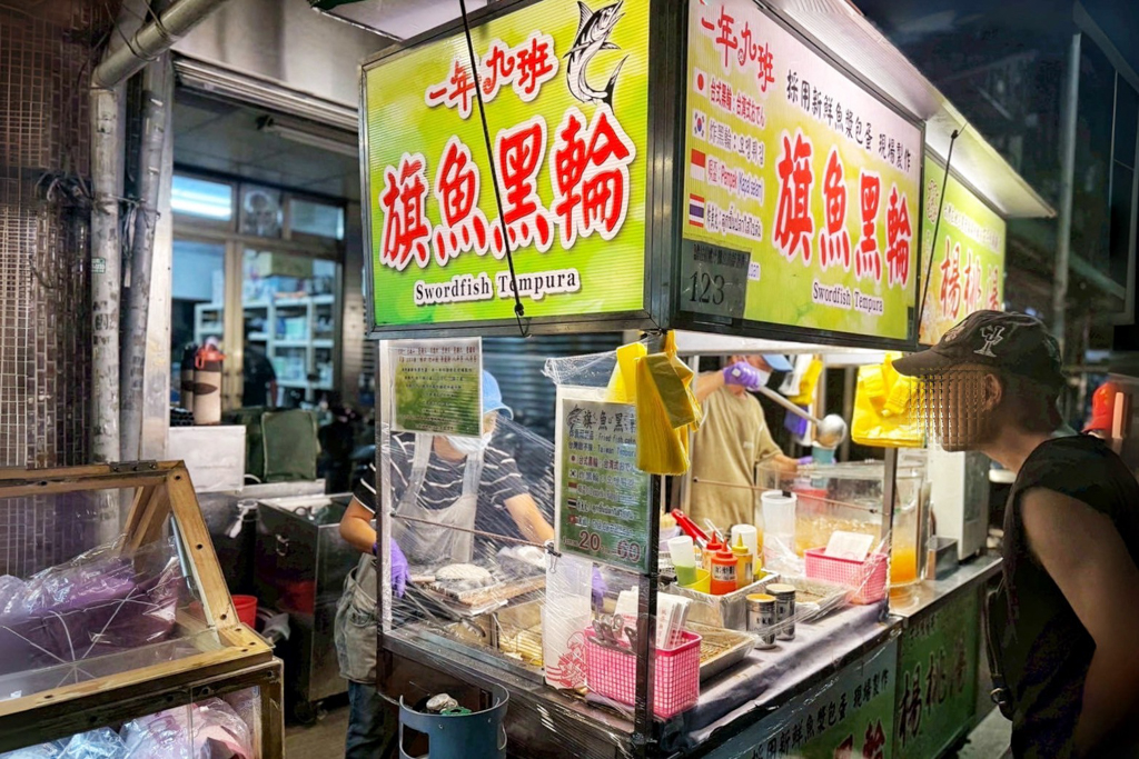 西盛夜市