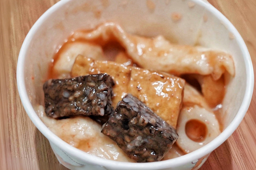 林家肉圓甜不辣
