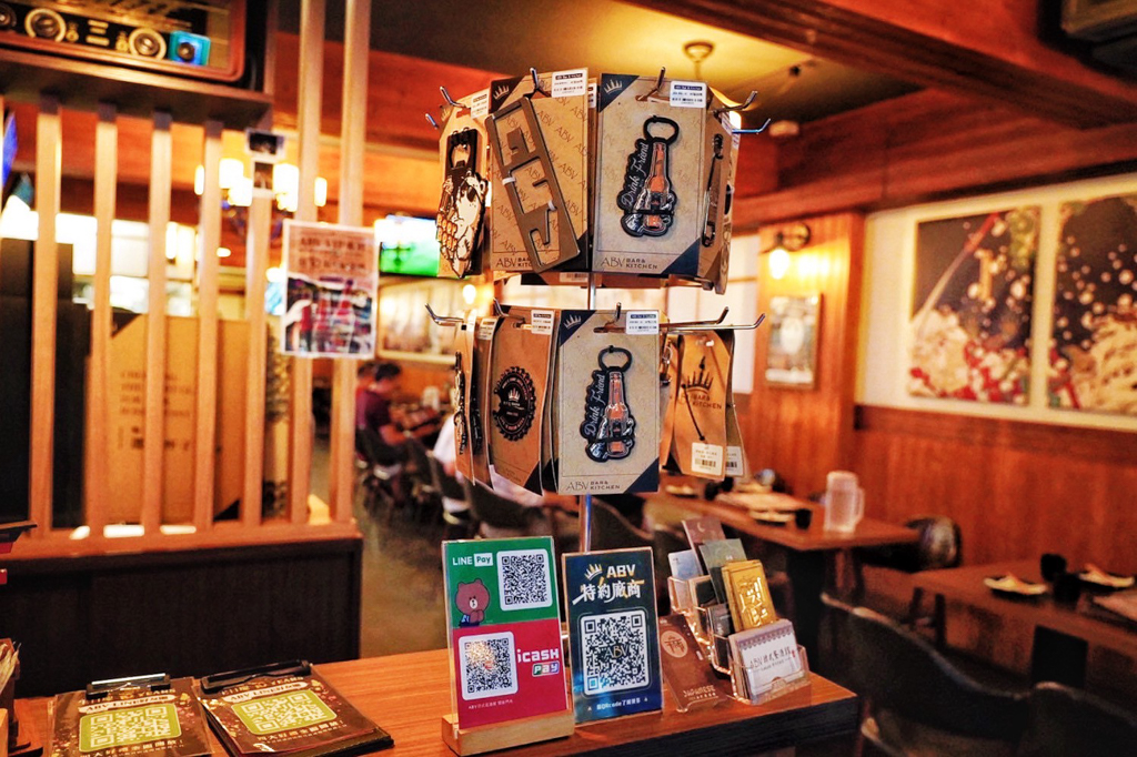 ABV日式居酒館