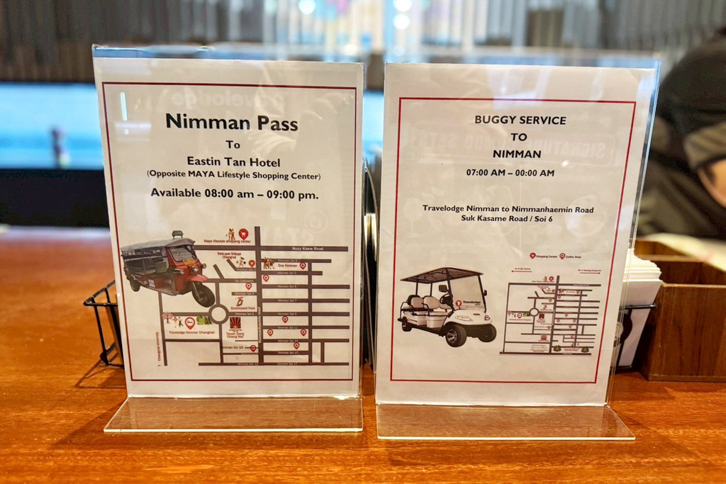Travelodge Nimman