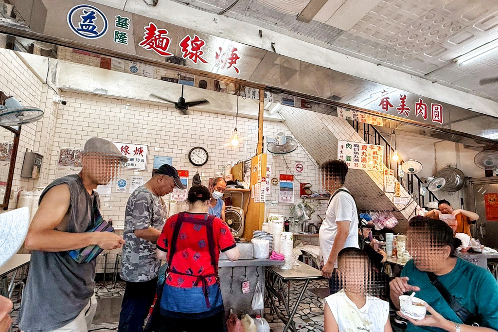 進益麵線羹