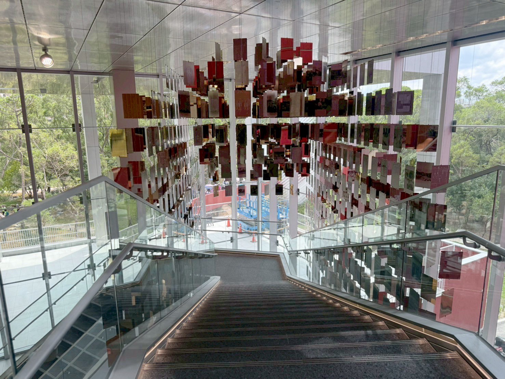 國家檔案館