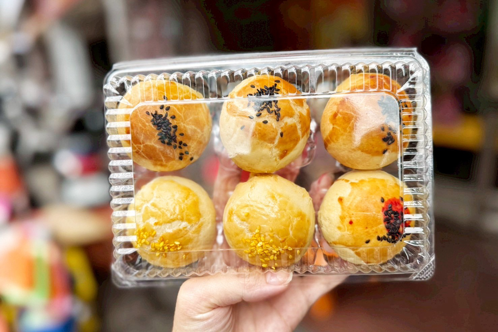新建和烘培屋