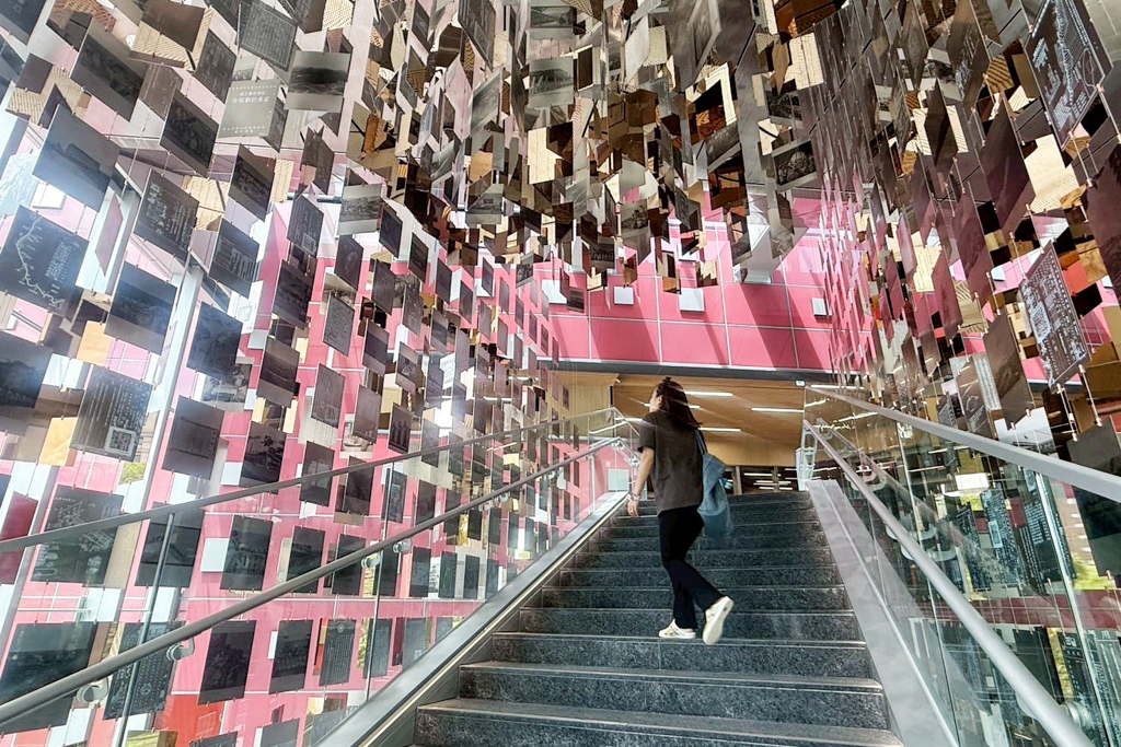 國家檔案館