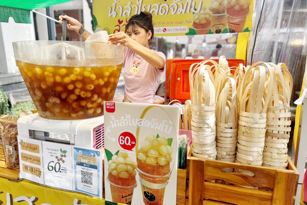 尼曼一號