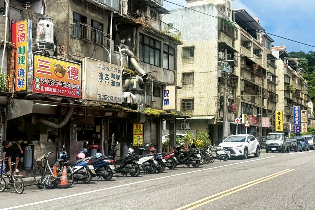 阿祿咖哩沙茶專賣店