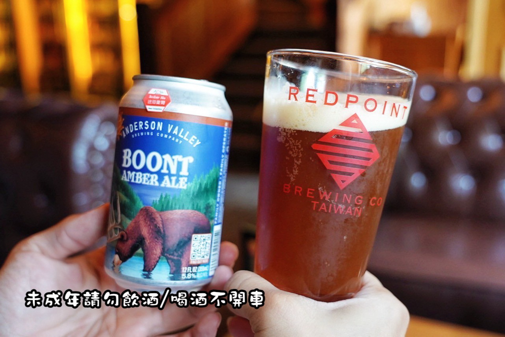 ABV 加勒比海餐酒館