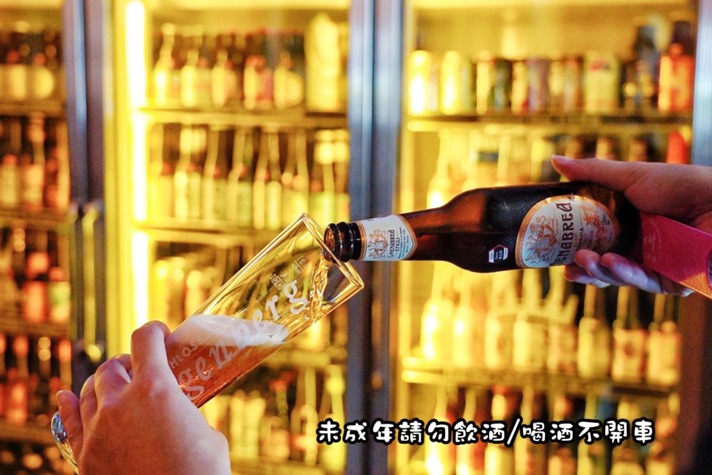 ABV 加勒比海餐酒館