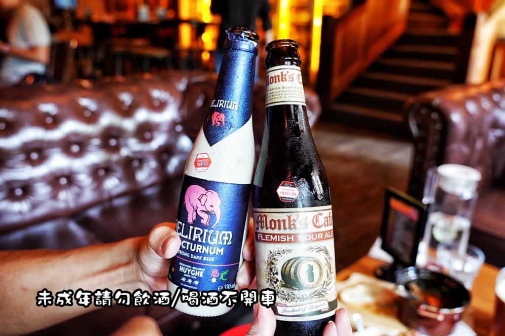 ABV 加勒比海餐酒館