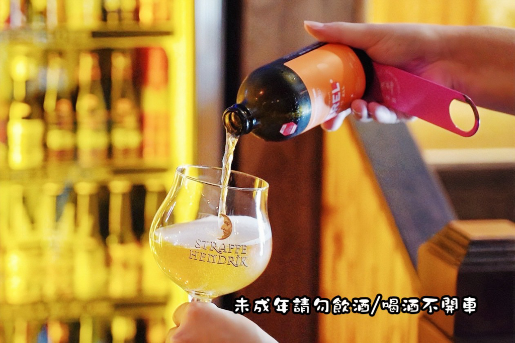 ABV Bar & Kitchen 加勒比海餐酒館 竹北旗艦店,竹北美食,美食,加勒比海餐酒館,地中海餐廳,ABV加勒比海餐酒館,比利時啤酒,煙燻蒜味草蝦,巴西風香料燉牛頰肉,酥炸豬五花,加勒比海炸雞,阿根廷青醬雞肉串,竹北美食,新竹美食,美食