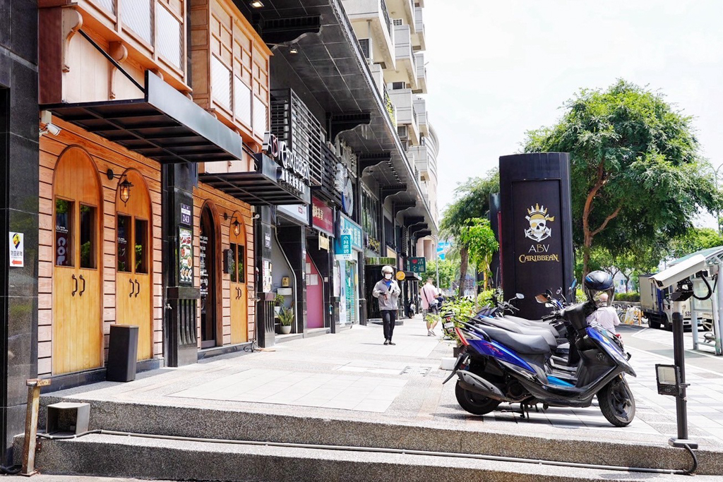 ABV加勒比海餐酒館
