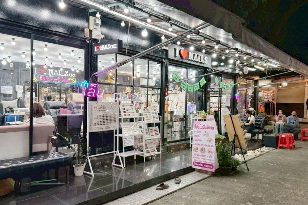 清邁大學夜市