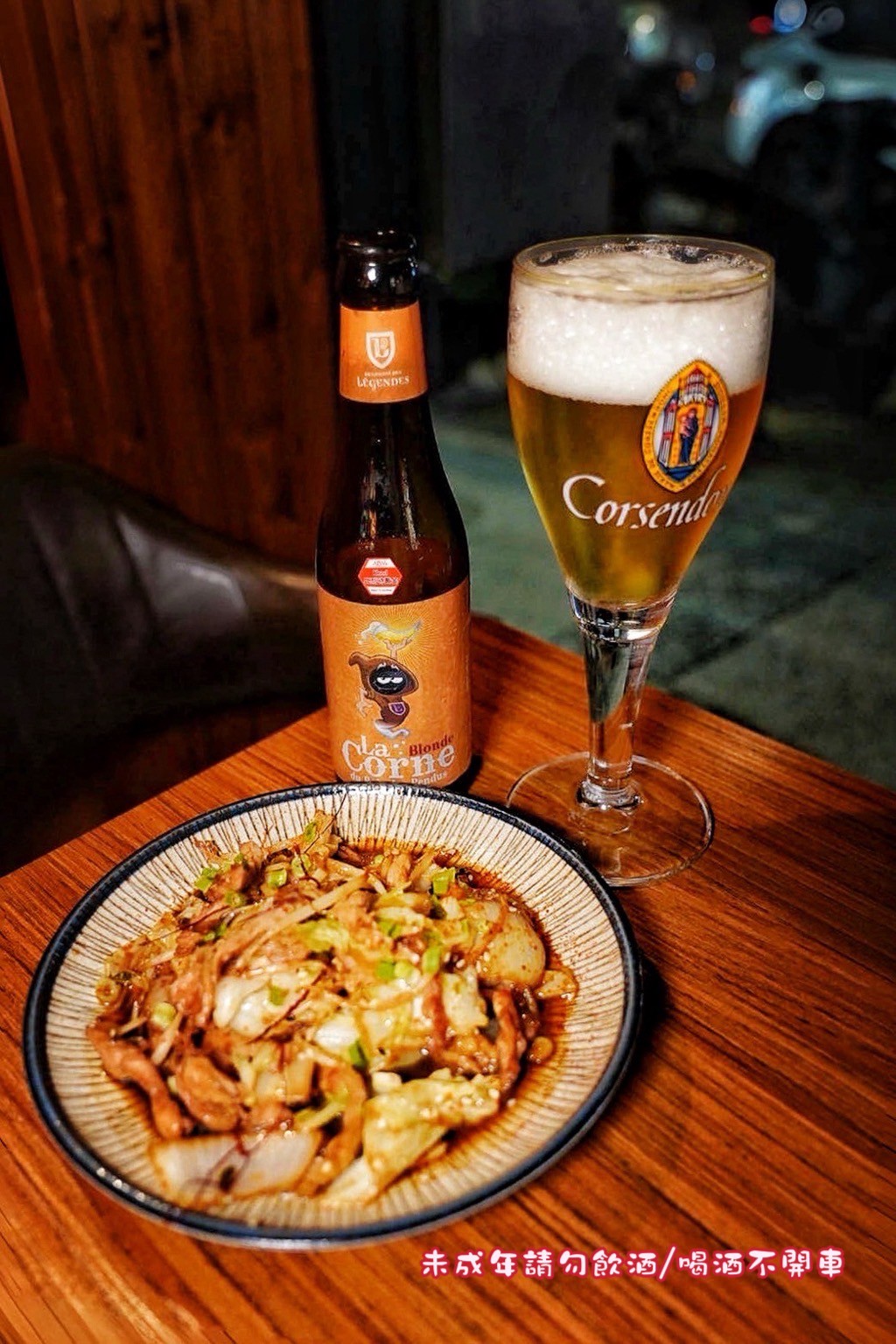 ABV Bar & Kitchen,日式居酒館ABV,Bar & Kitchen日式居酒館,日式居酒屋,日式料理,鐵板料理,新竹美食,新竹宵夜,串燒,聚餐,包場,經釀啤酒, 大阪燒 ,廣島燒,稻草燒,Craftbeer,比利時啤酒,壽星慶生,包場服務,美食,卡哩卡哩雞軟骨,照燒鐵板雞頸肉,和牛富士宮炒麵,花魚一夜乾,松阪豬西京燒 ABV Bar & Kitchen,日式居酒館ABV,Bar & Kitchen日式居酒館,日式居酒屋,日式料理,鐵板料理,新竹美食,新竹宵夜,串燒,聚餐,包場,經釀啤酒, 大阪燒 ,廣島燒,稻草燒,Craftbeer,比利時啤酒,壽星慶生,包場服務,美食,卡哩卡哩雞軟骨,照燒鐵板雞頸肉,和牛富士宮炒麵,花魚一夜乾,松阪豬西京燒