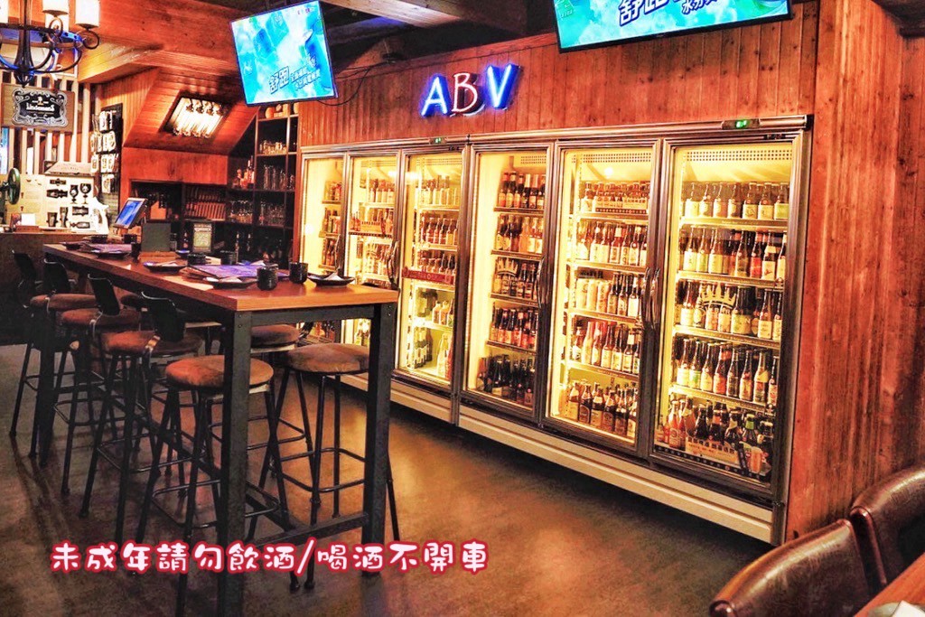 ABV日式居酒館