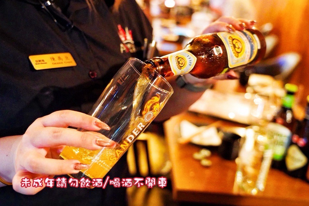 ABV日式居酒館