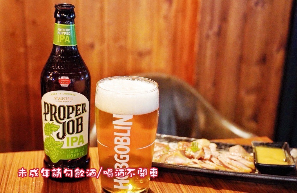 ABV Bar & Kitchen,日式居酒館ABV,Bar & Kitchen日式居酒館,日式居酒屋,日式料理,鐵板料理,新竹美食,新竹宵夜,串燒,聚餐,包場,經釀啤酒, 大阪燒 ,廣島燒,稻草燒,Craftbeer,比利時啤酒,壽星慶生,包場服務,美食,卡哩卡哩雞軟骨,照燒鐵板雞頸肉,和牛富士宮炒麵,花魚一夜乾,松阪豬西京燒 ABV Bar & Kitchen,日式居酒館ABV,Bar & Kitchen日式居酒館,日式居酒屋,日式料理,鐵板料理,新竹美食,新竹宵夜,串燒,聚餐,包場,經釀啤酒, 大阪燒 ,廣島燒,稻草燒,Craftbeer,比利時啤酒,壽星慶生,包場服務,美食,卡哩卡哩雞軟骨,照燒鐵板雞頸肉,和牛富士宮炒麵,花魚一夜乾,松阪豬西京燒