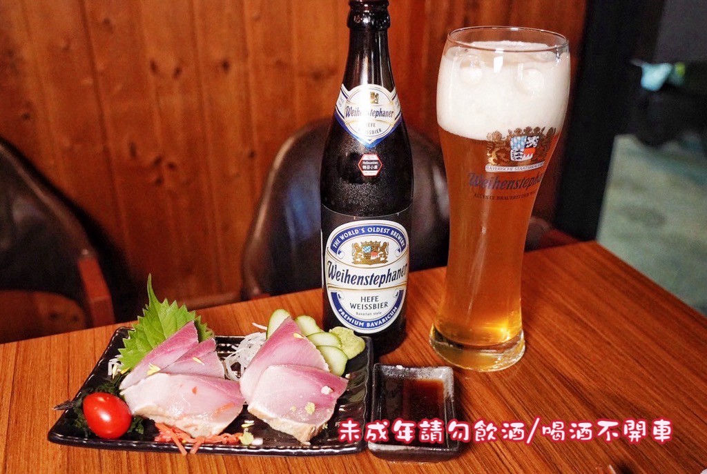 ABV日式居酒館