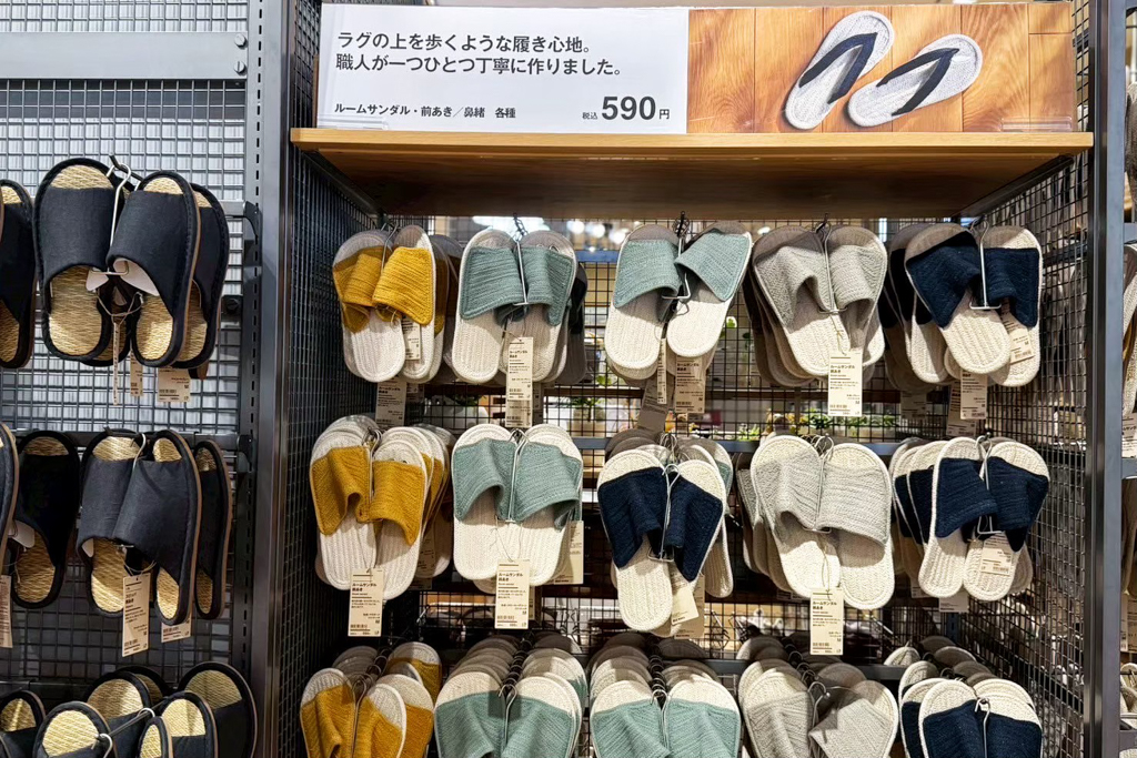 LaLaport 福岡