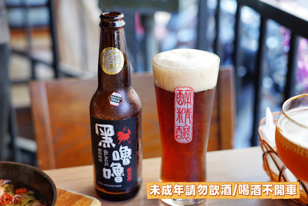 ABV 地中海餐酒館