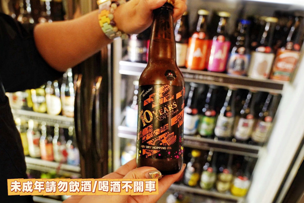 ABV日式居酒屋