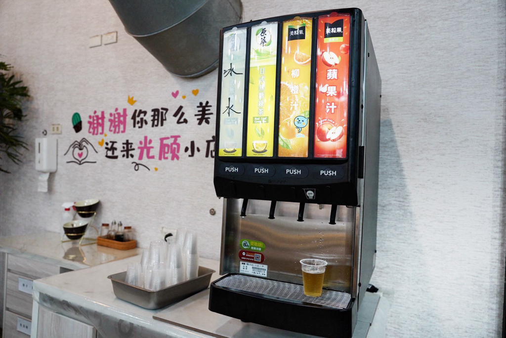 金小蔥 雞湯米粉
