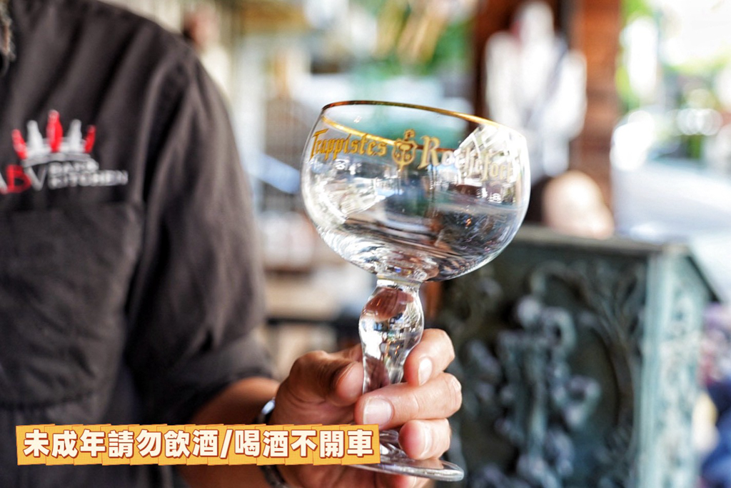 ABV 地中海餐酒館