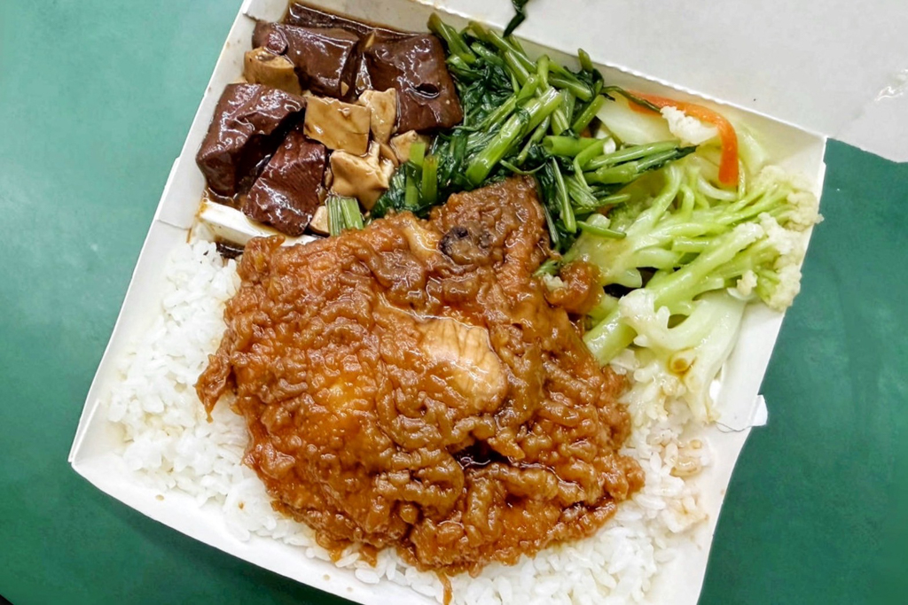三重知高飯