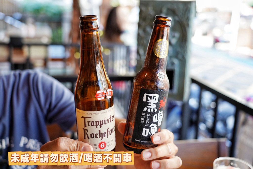 ABV 地中海餐酒館
