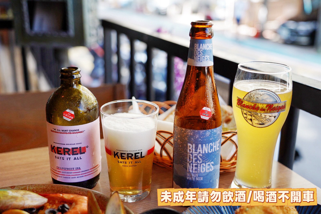 ABV 地中海餐酒館