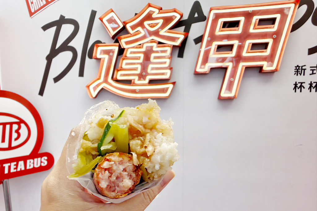 官芝霖大腸包小腸