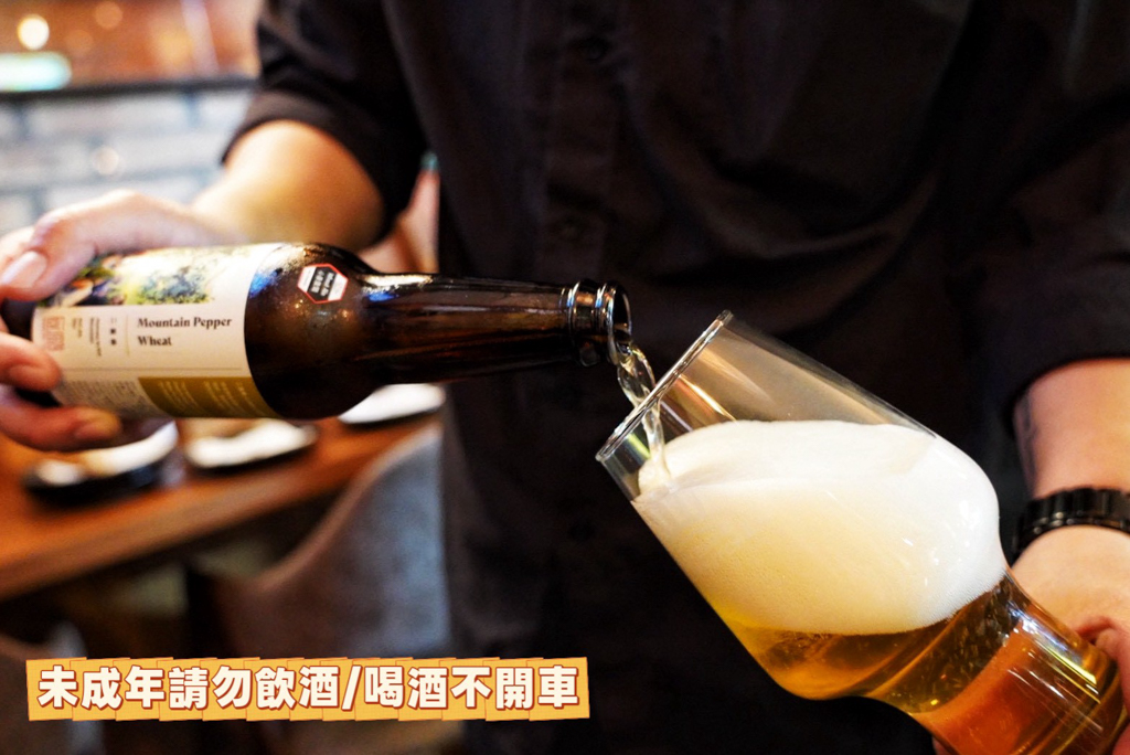 ABV日式居酒屋