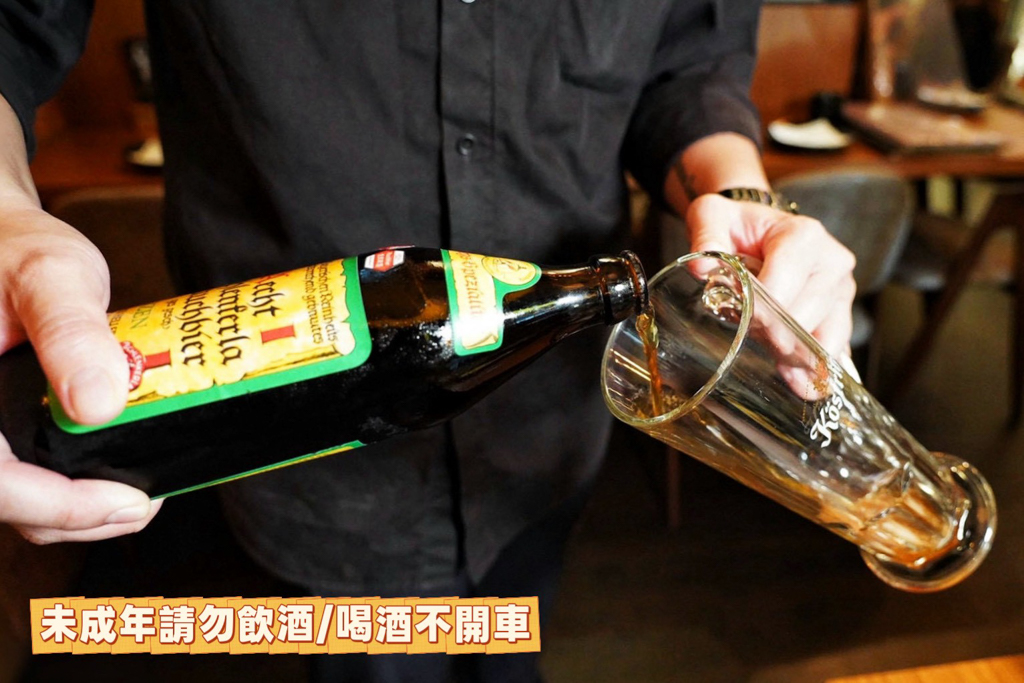 ABV日式居酒屋
