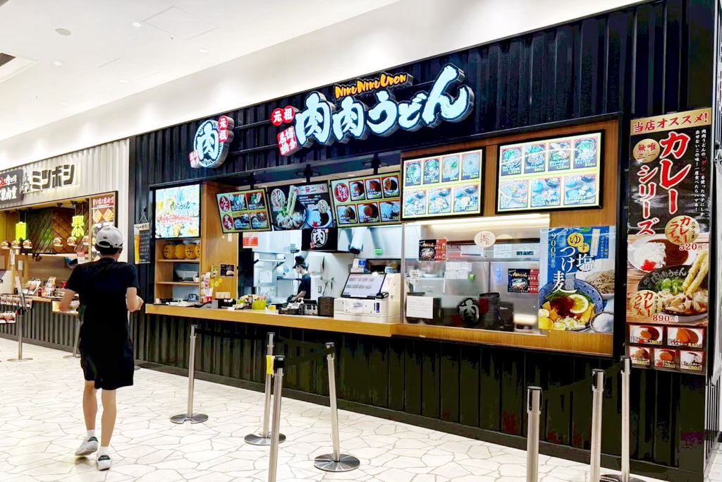 LaLaport 福岡