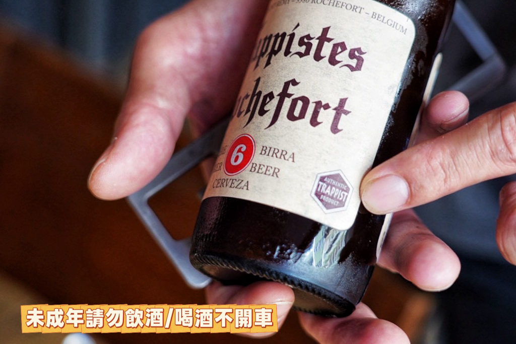 ABV 地中海餐酒館