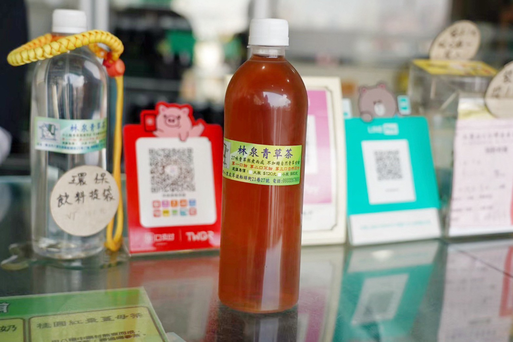 綠林城堡冒險趣遊戲場,The Shack 野菇屋 Pizza,張吳記什錦麵,Chicken Bites烤雞咬一口,Ton Up Cafe 英倫復古餐廳,印度拐子餅,八里渡船頭老街,林泉青草茶,統力雙胞胎,新北市立十三行博物館,八里出名紅龜粿