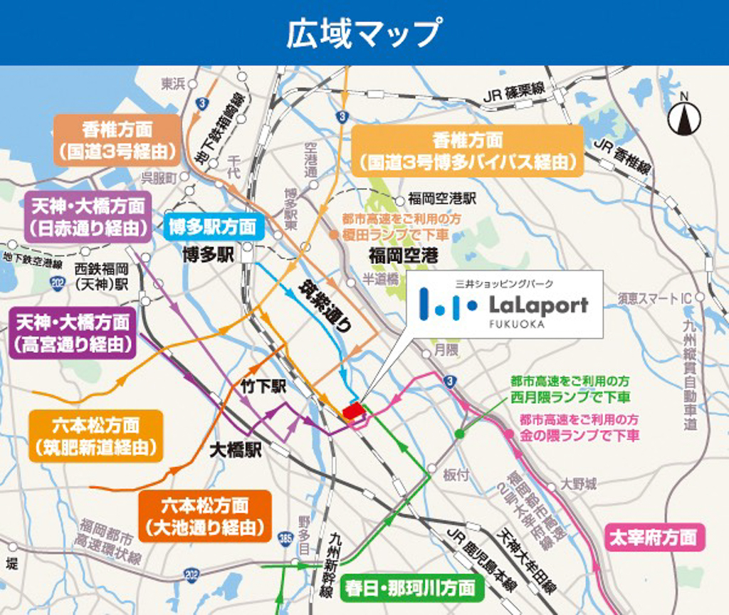 福岡景點,福岡好玩,福岡美食,福岡小吃, LaLaport 福岡,福岡LaLaport