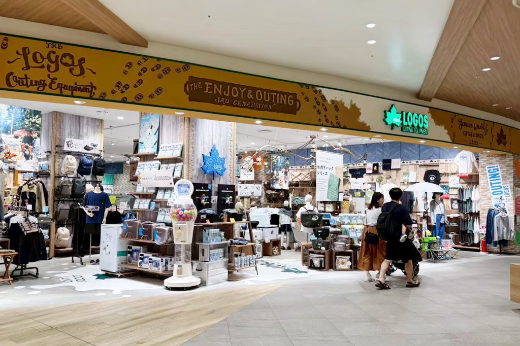 LaLaport 福岡