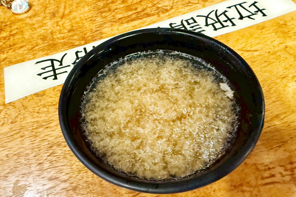 樂屋日本料理