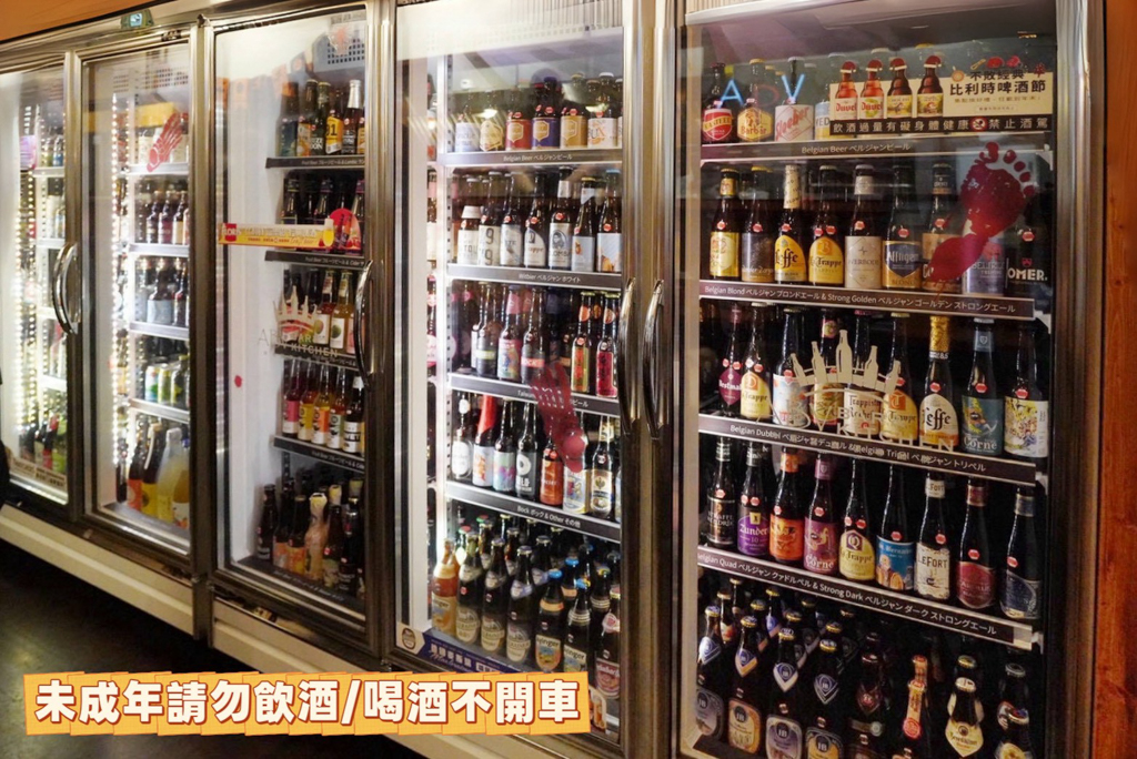 ABV日式居酒屋