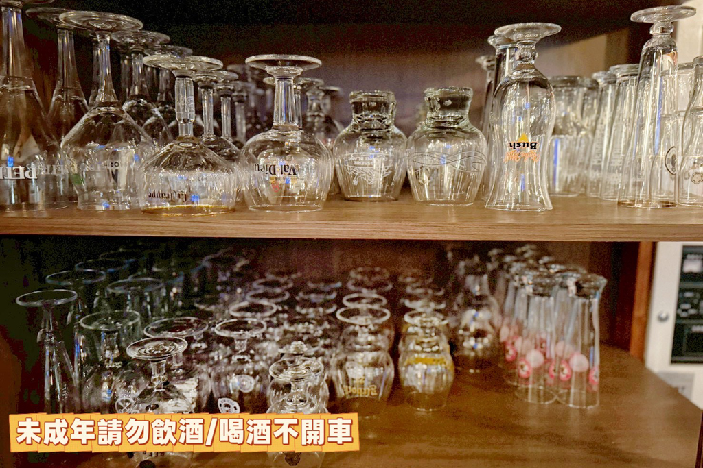 ABV日式居酒屋